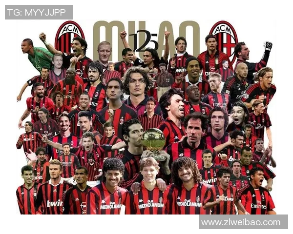 意甲巨人AC米兰宣布引进巴西天才中场，重塑中场核心实力